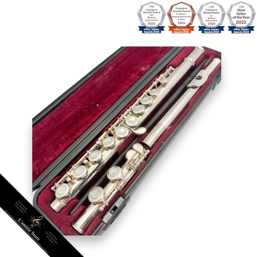Yamaha flute 221sii with case - yamaha,