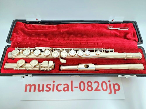 Yamaha yfl 311 silver - yfl-311,