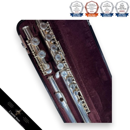 Yamaha yfl211 flute beginner - yamaha,