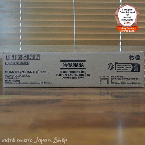 Yamaha yfl 412 flute - yamaha,