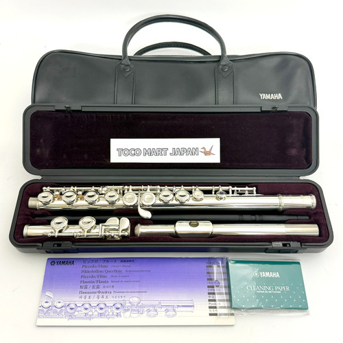 Yamaha yfl 221 student flute - yamaha, yfl-221